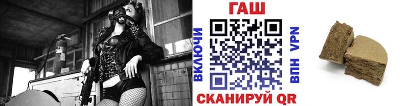 Мефедрон Игра