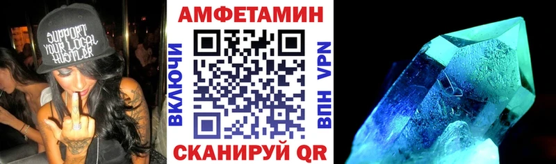 Amphetamine Premium  что такое   Игра 