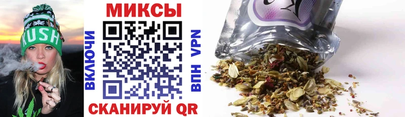 наркотики  Игра  darknet Telegram  БУТИРАТ 99% 