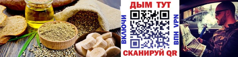 Canna-Cookies конопля  гидра ссылки  нарко площадка формула  Игра 