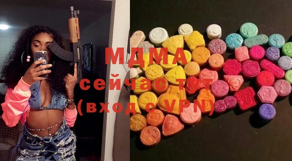 прущая мука Алзамай
