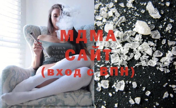 прущая мука Алзамай