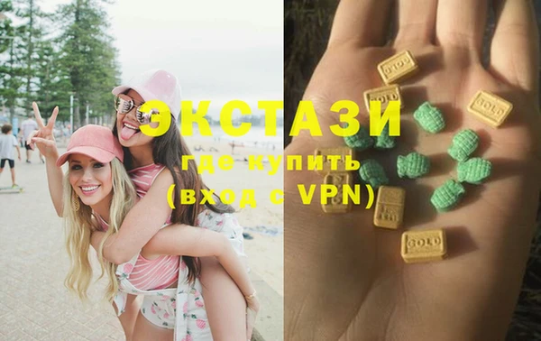прущая мука Алзамай