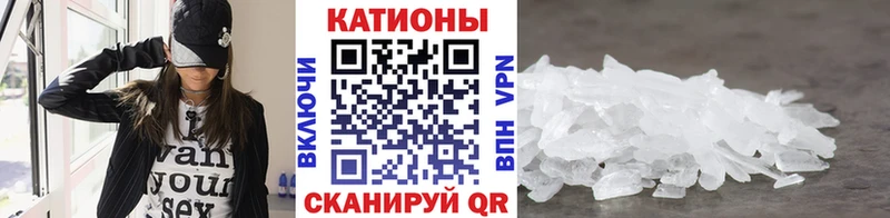 МЯУ-МЯУ 4 MMC  Игра 