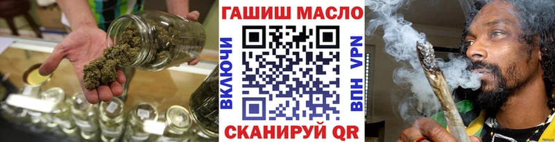 ТГК Wax Игра
